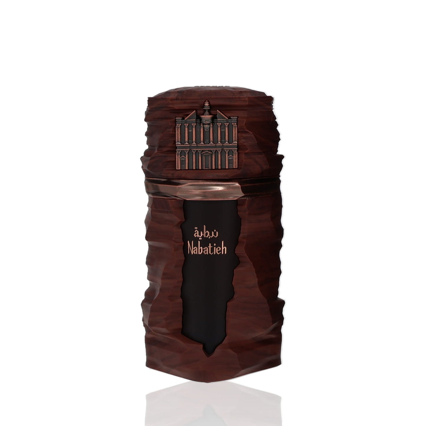 French Avenue Nabatieh Eau De Parfum Perfume