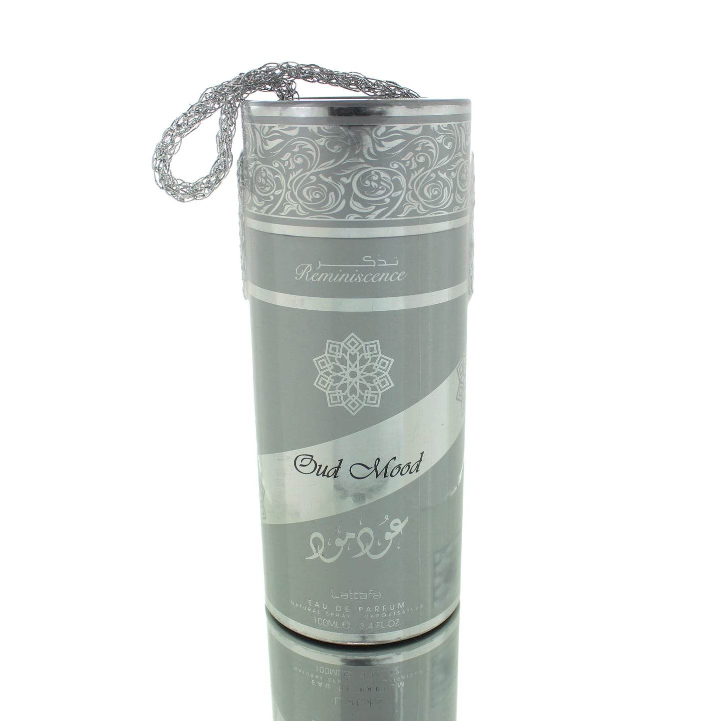 Lattafa Oud Mood Reminiscence For Man Eau De Parfum Perfume Boxed