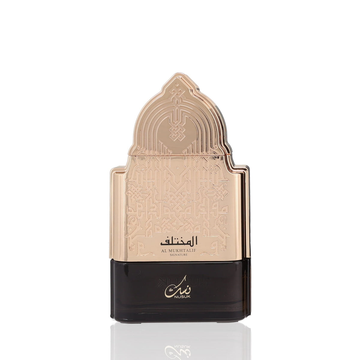 Nusuk Al Mukhtalif Signature Eau De Parfum Cologne