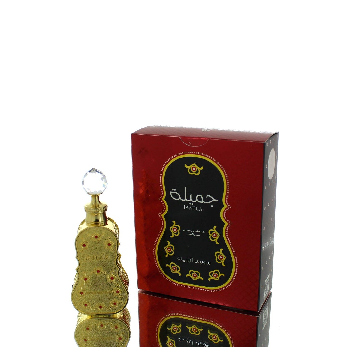 Swiss Arabian Jamila Concentrated Perfume Oil For Woman Perfume Oil Perfume Boxed