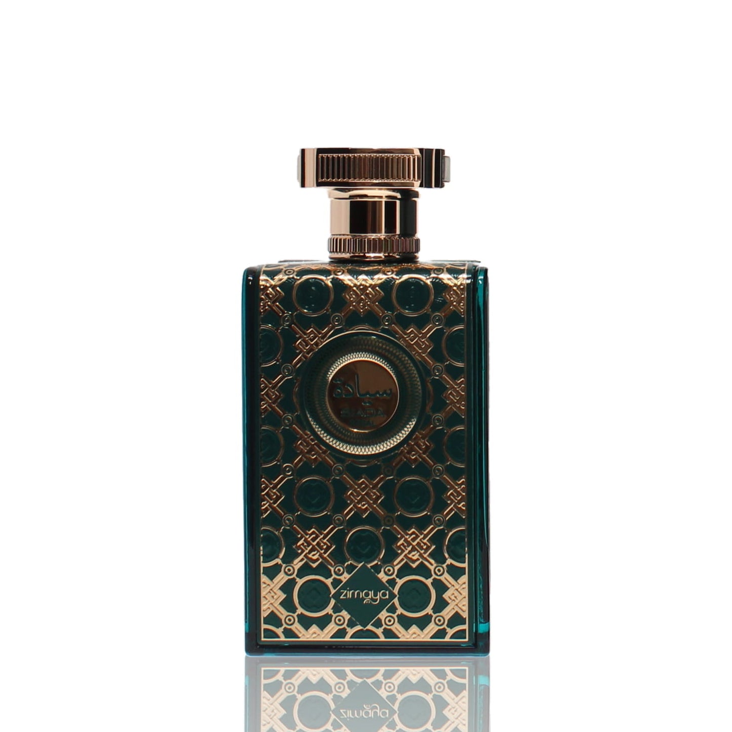 Afnan Zimaya Siada Regal Eau De Parfum Perfume