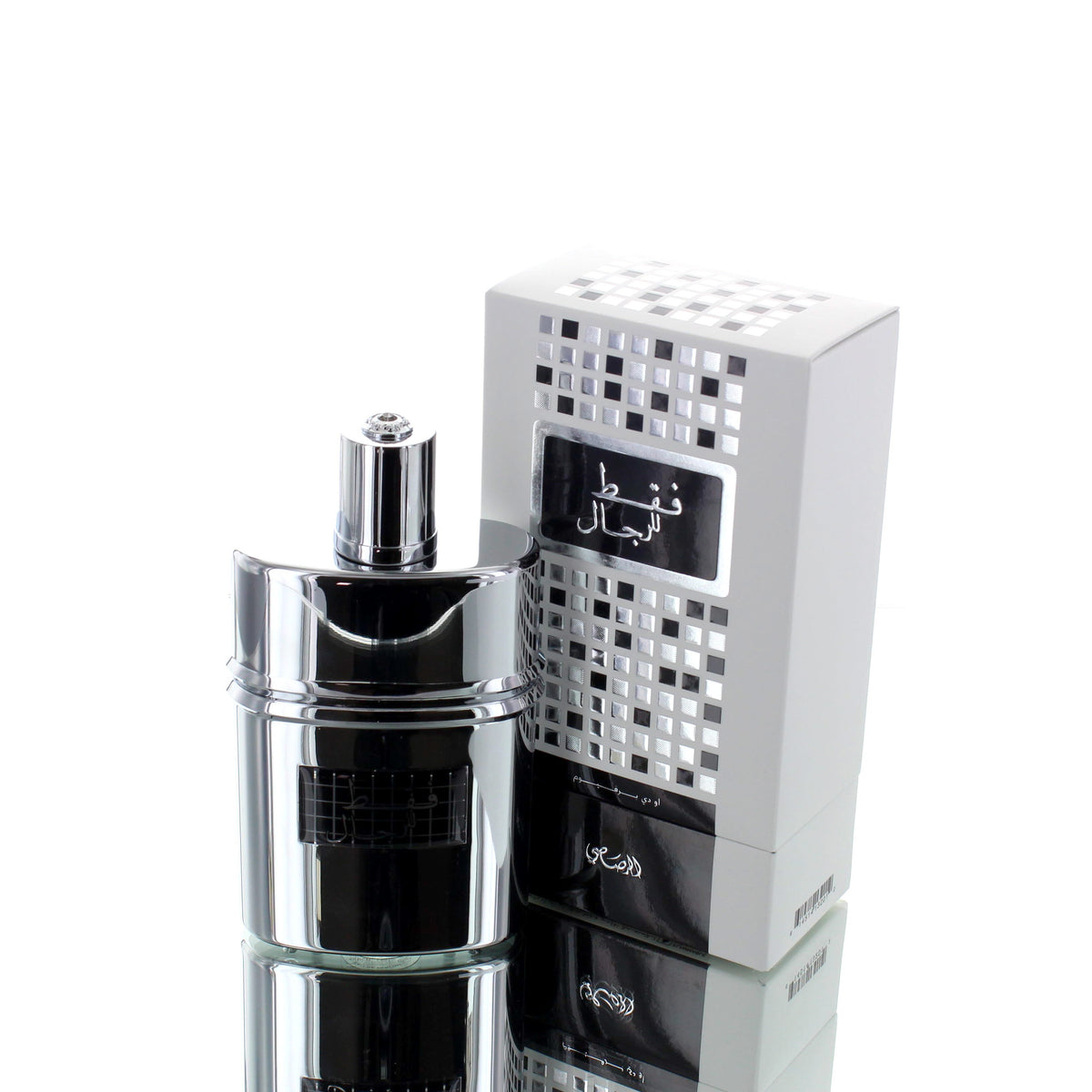 Rasasi Faqat Lil Rijal For Man Eau De Parfum Perfume Boxed