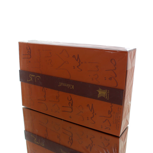 Arabian Oud Kalemat For Man/Woman Eau De Parfum Perfume Boxed
