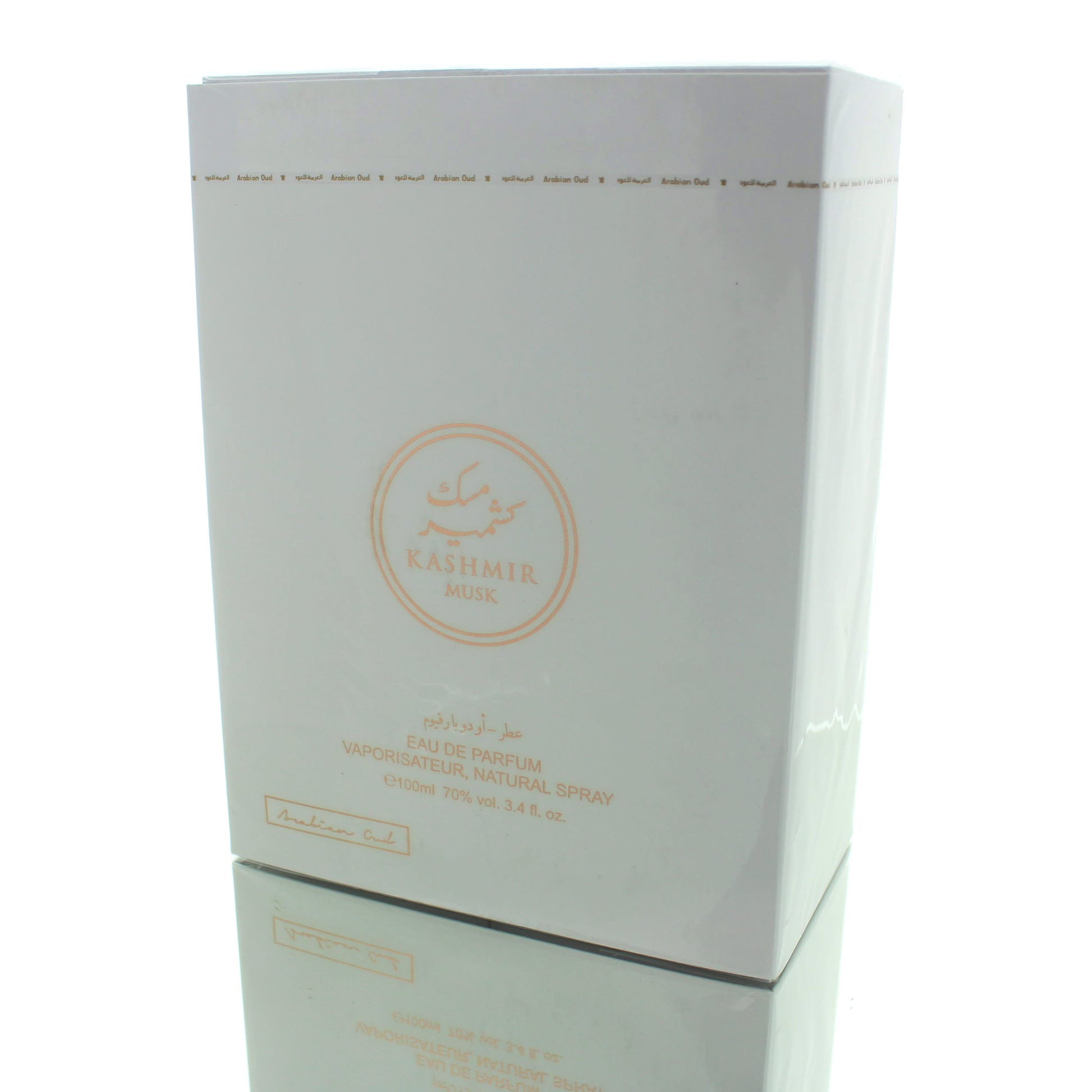 Arabian Oud Kashmir Musk For Woman Eau De Parfum Perfume Boxed
