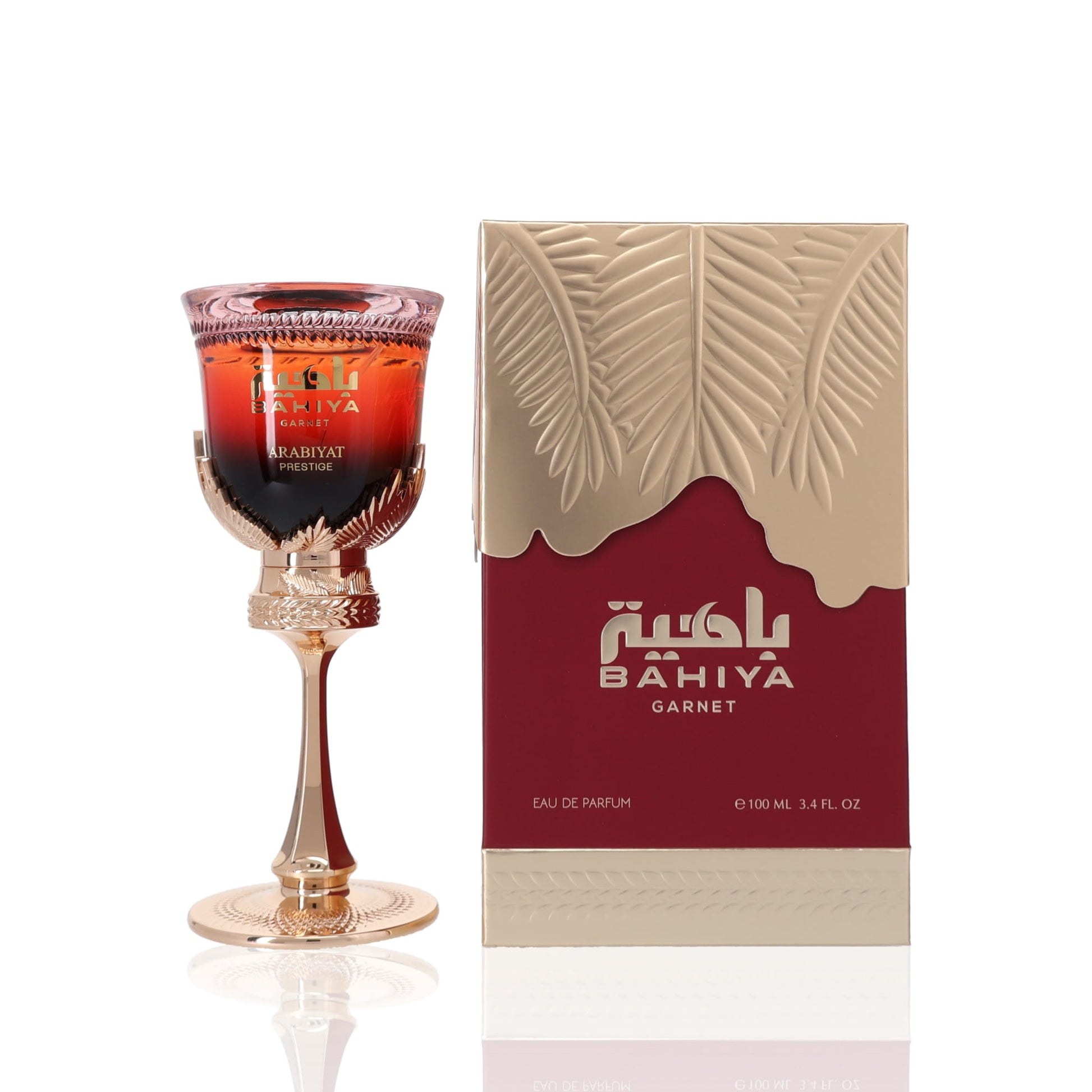 Arabiyat Bahiya Garnet Eau De Parfum Fragrance Boxed
