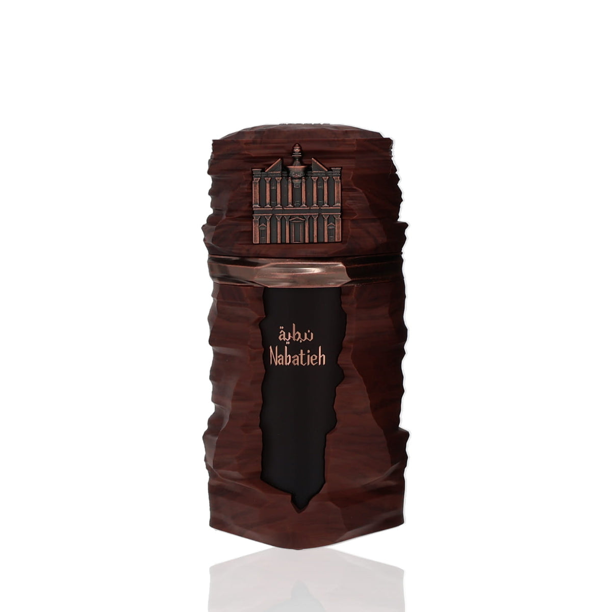 French Avenue Nabatieh Eau De Parfum Perfume