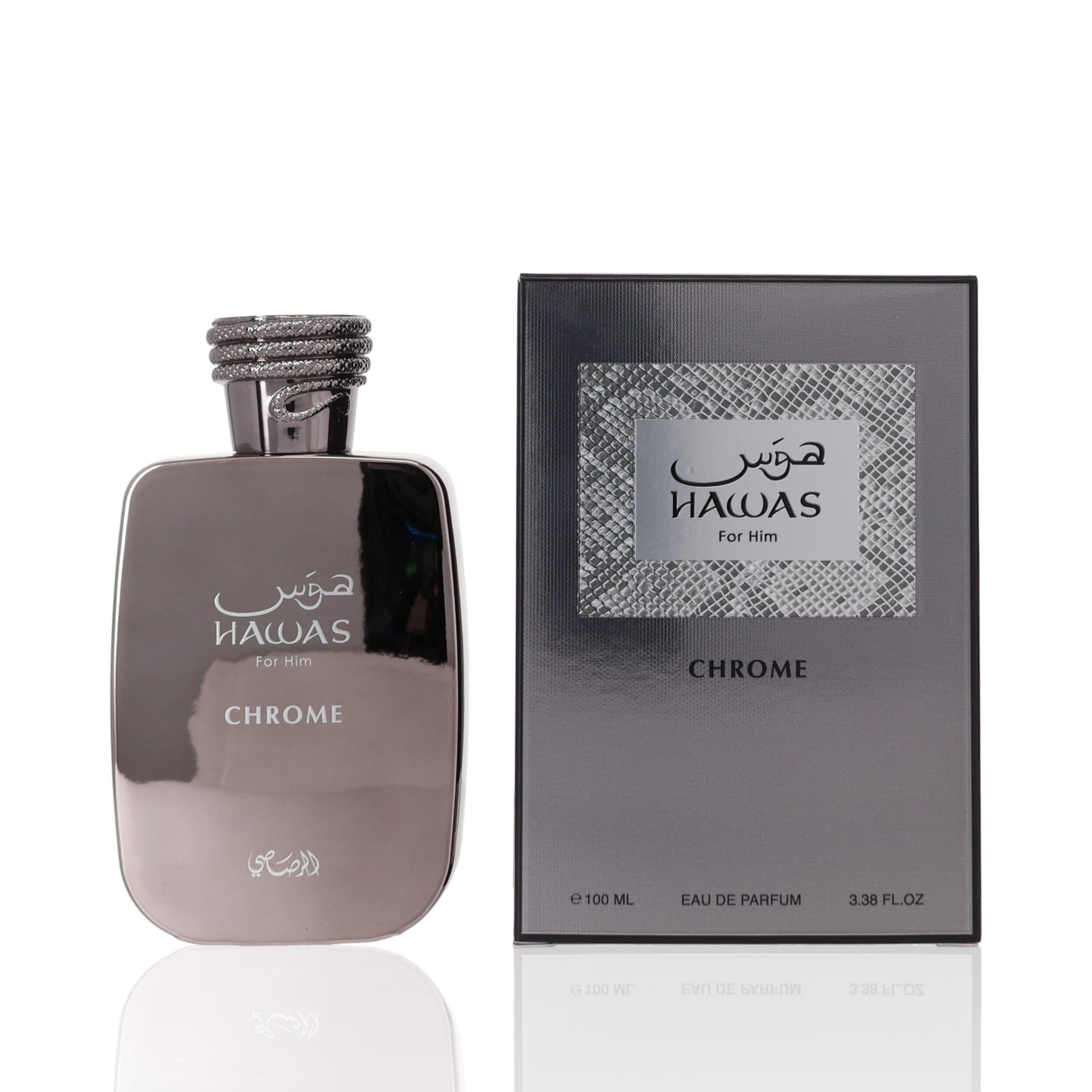 Rasasi Hawas Chrome Eau De Parfum Fragrance Boxed