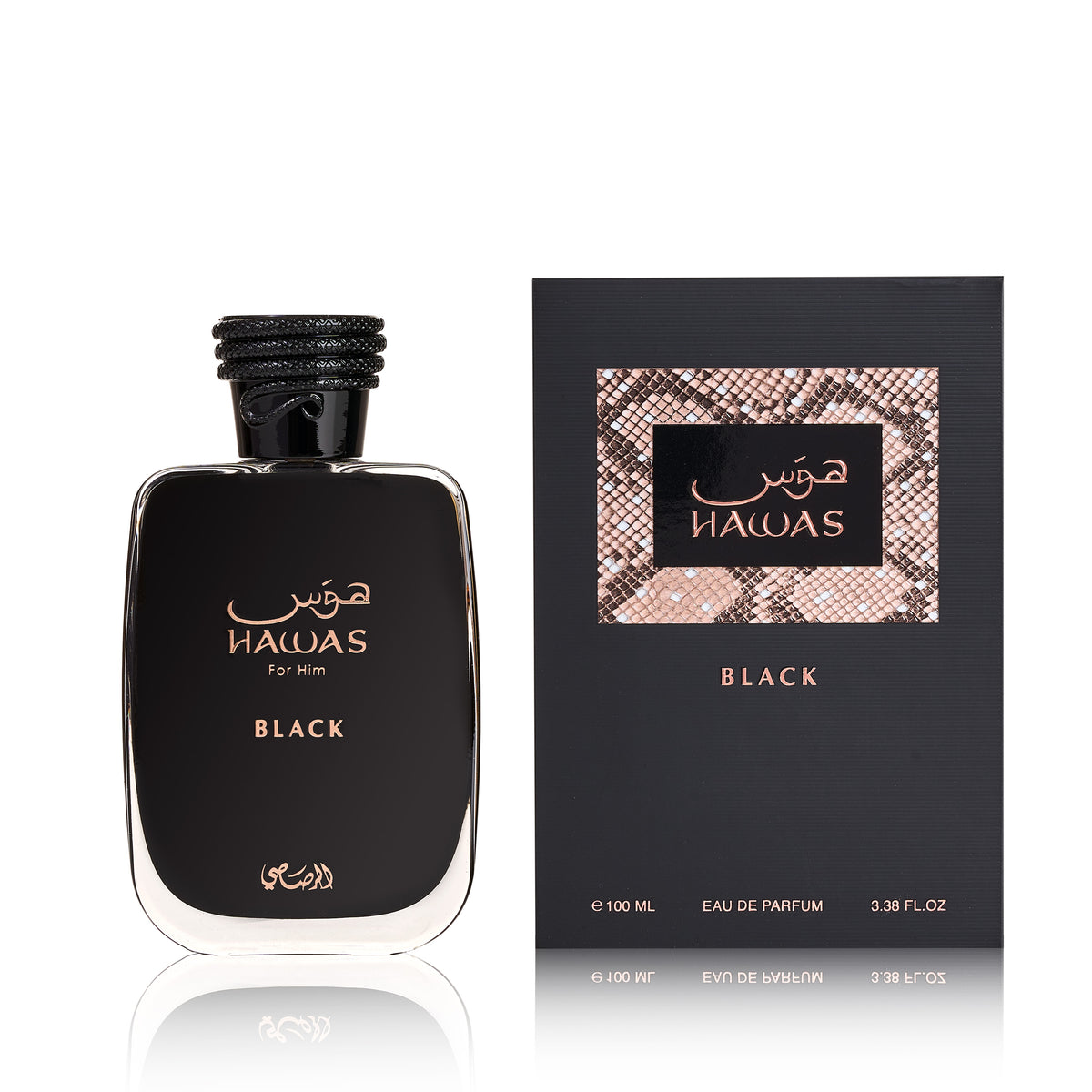 Rasasi Hawas Black Edition Eau De Parfum Fragrance Boxed