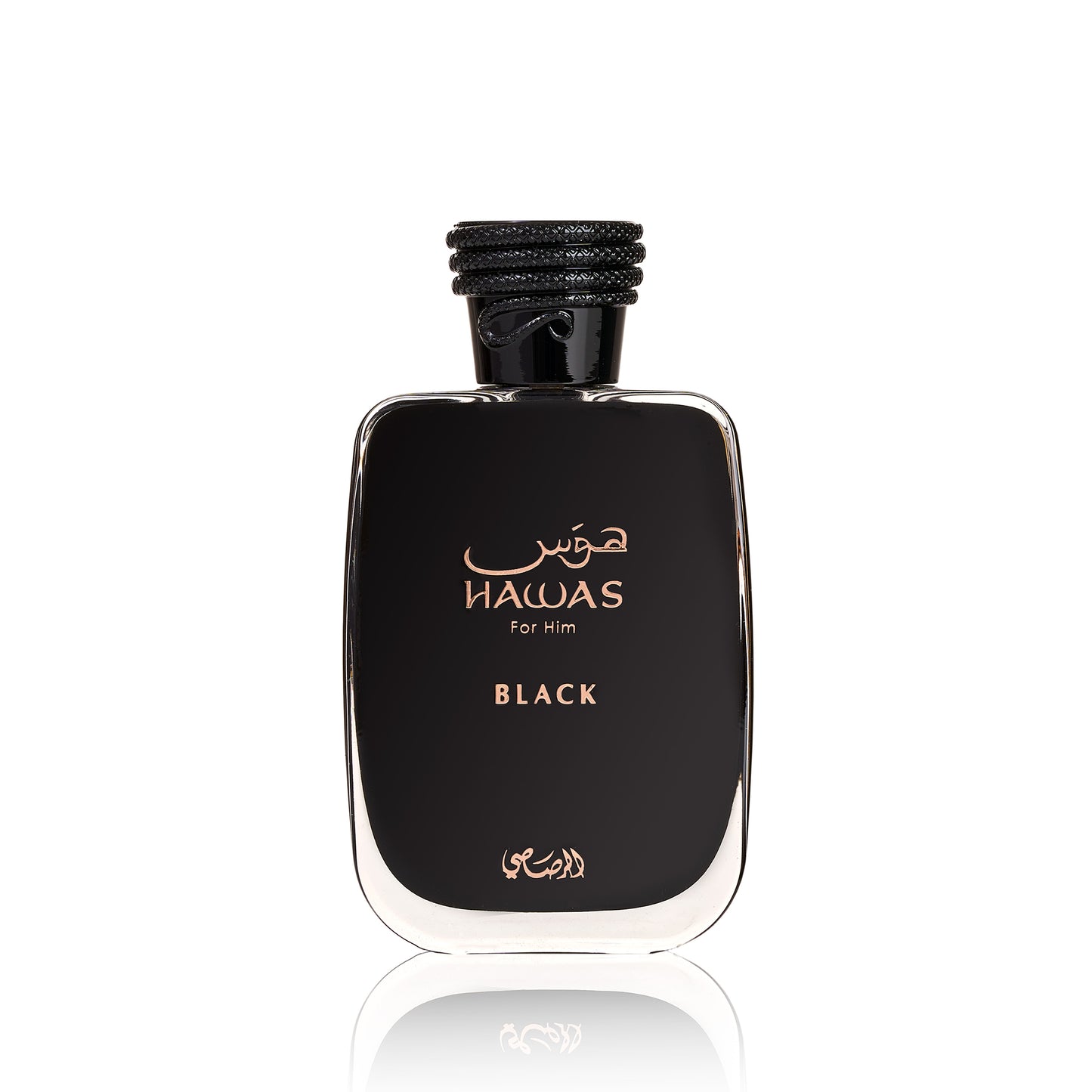 Rasasi Hawas Black Edition Eau De Parfum Cologne