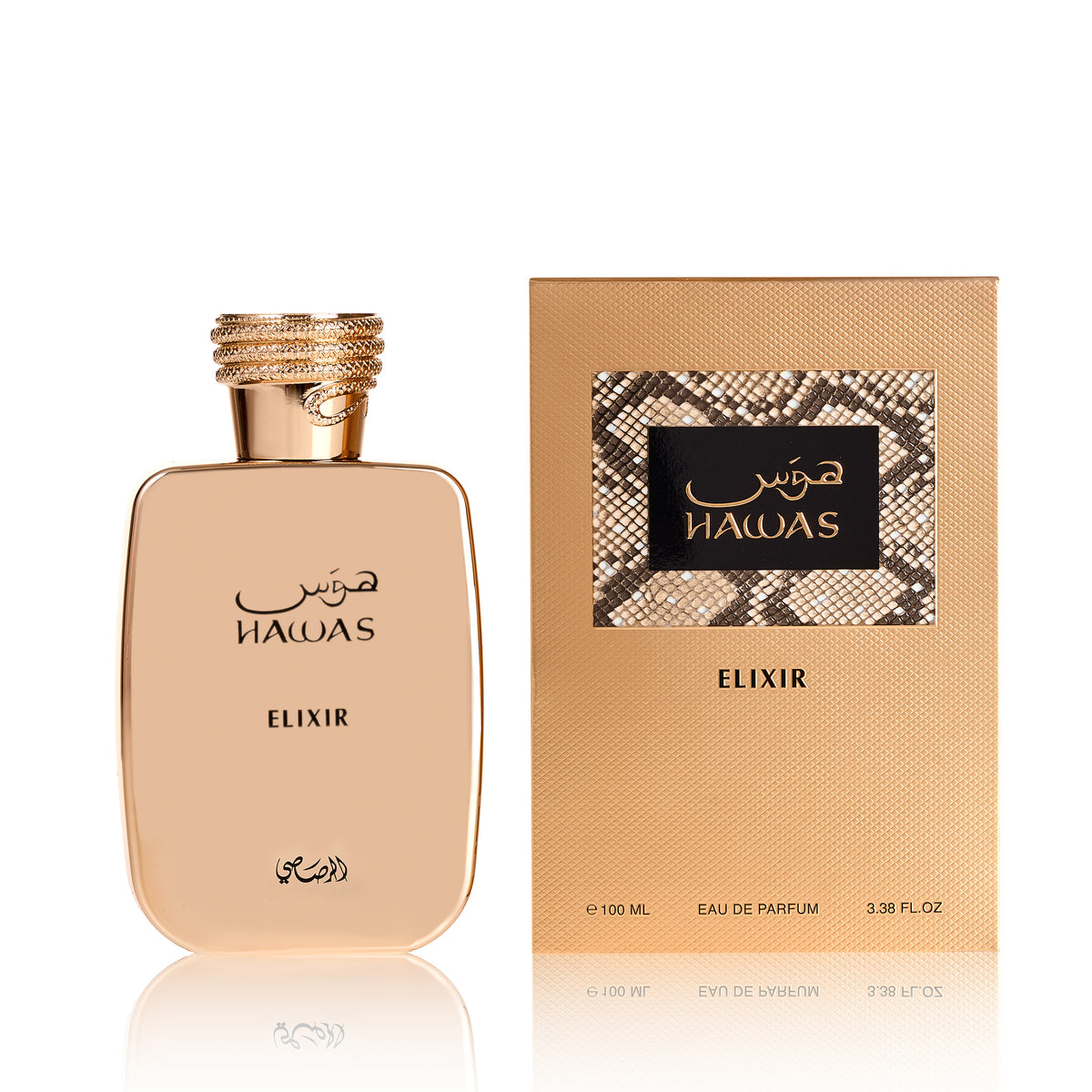Rasasi Hawas Elixir Eau De Parfum Fragrance Boxed
