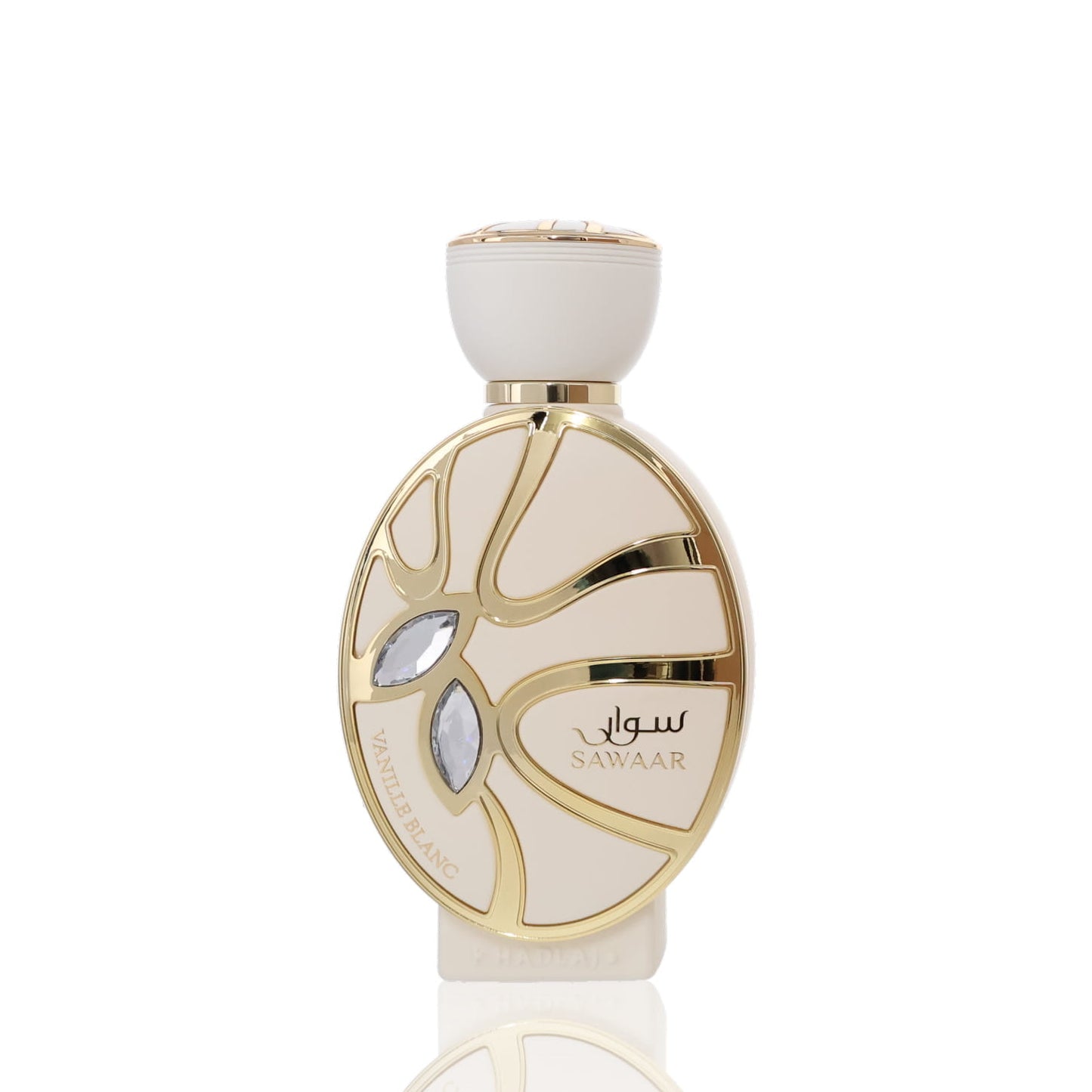 Khadlaj Sawaar Vanille Blanc Eau De Parfum Perfume