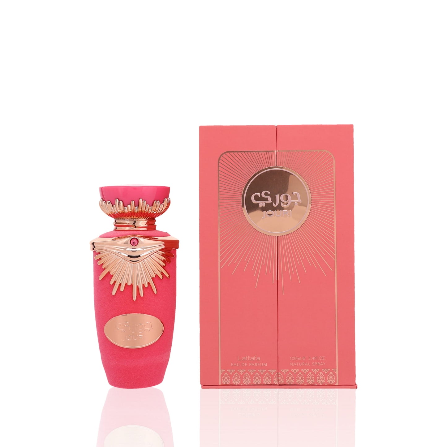 Lattafa Jouri Eau De Parfum Fragrance Boxed