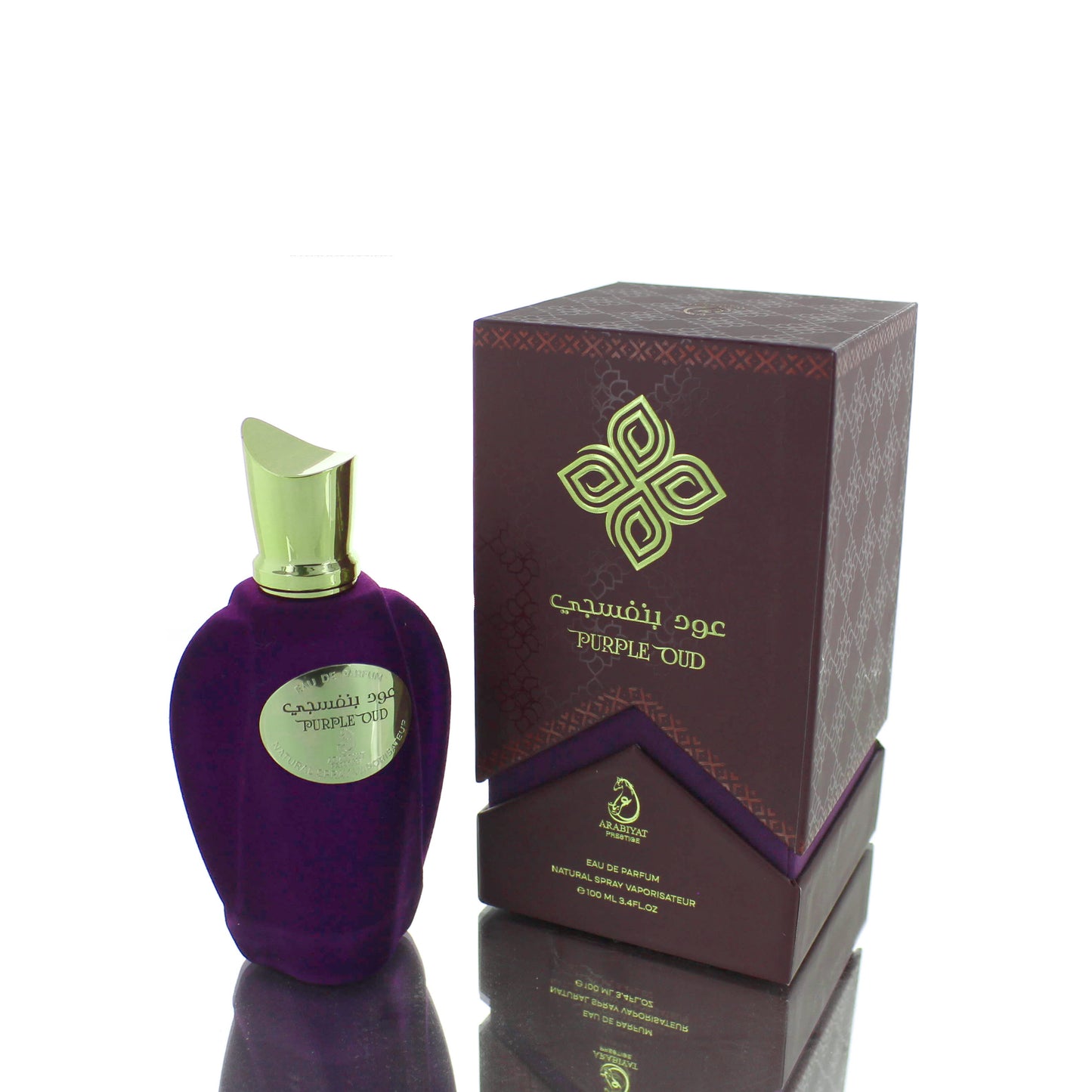 My Perfumes Arabiyat Prestige Purple Oud For Man Eau De Parfum Perfume Boxed