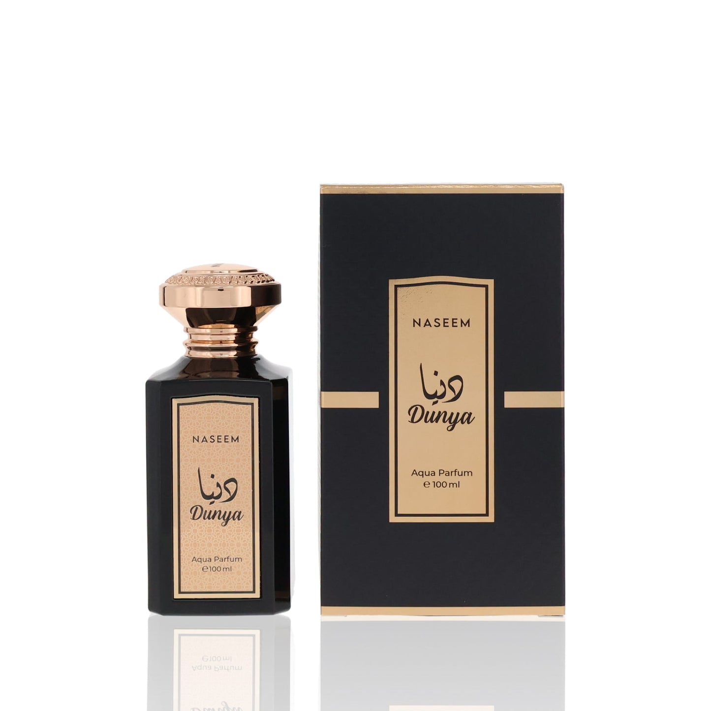 Naseem Perfume Dunya Eau De Parfum Fragrance Boxed