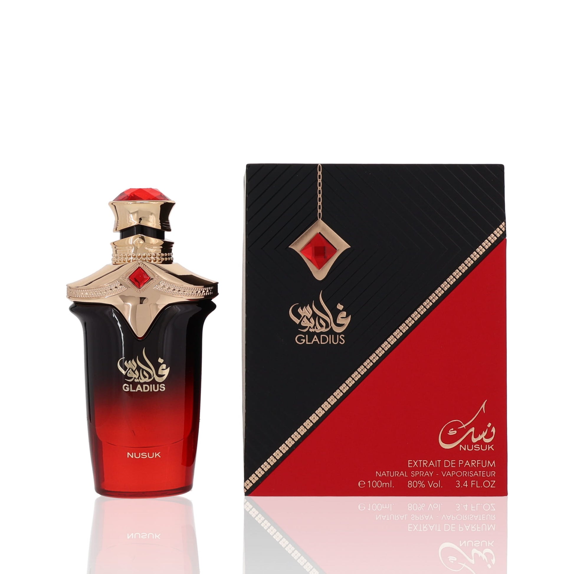 Nusuk Gladius Extrait De Parfum Fragrance Boxed