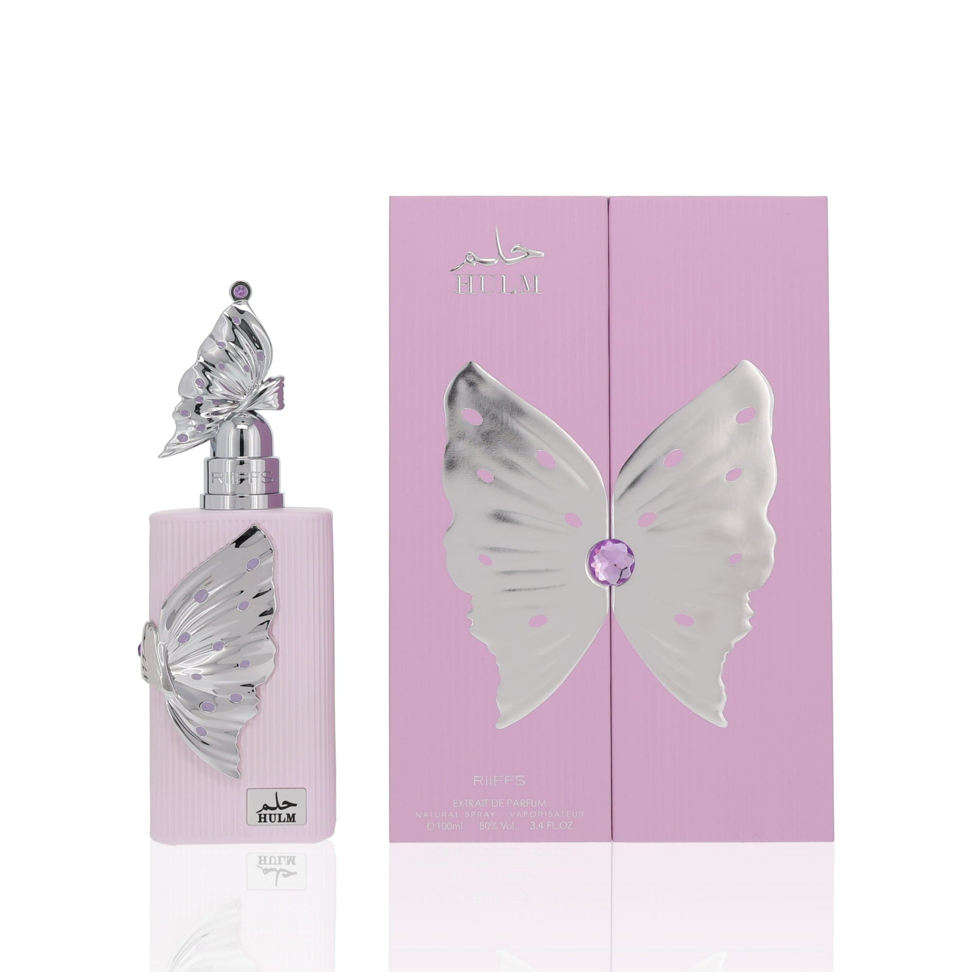 Riiffs Hulm Eau De Parfum Fragrance Boxed