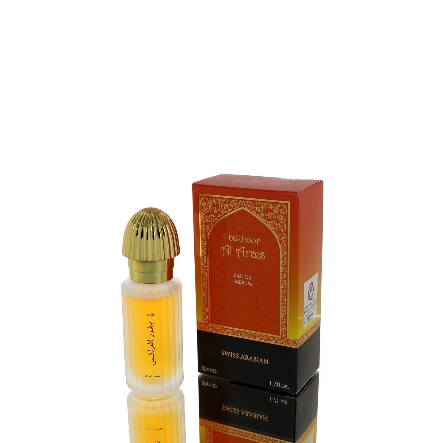 Swiss Arabian Bakhoor Al Arais For Man/Woman Eau De Parfum Perfume Boxed