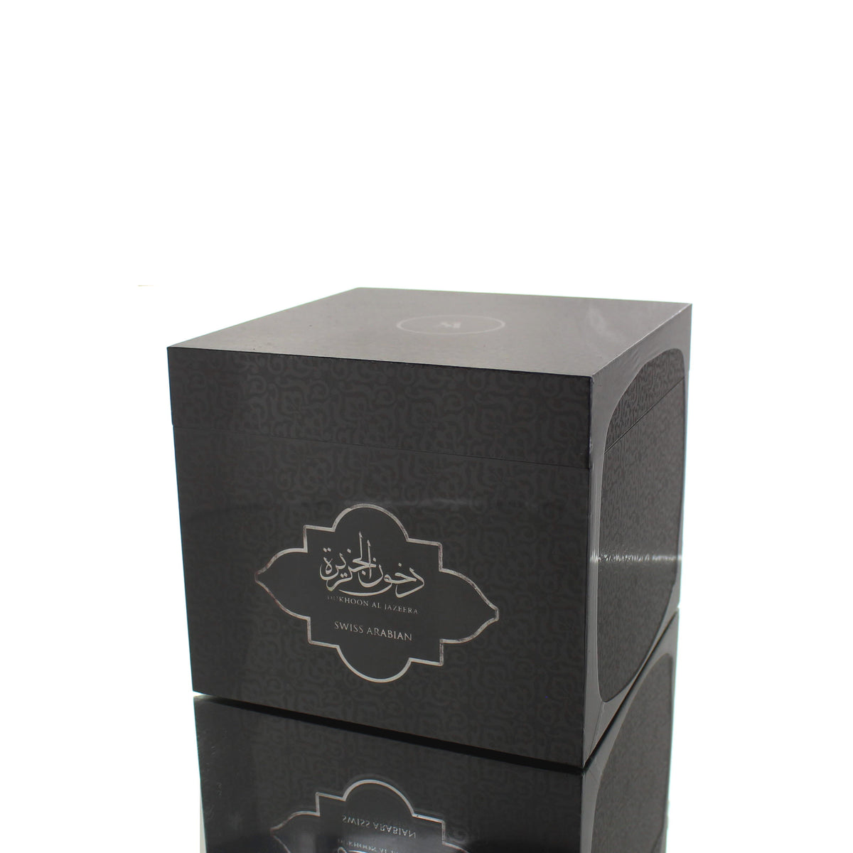 Swiss Arabian Bakhoor Dukhoon Al Jazeera (70GM) For Man/Woman Bakhoor Perfume Tester