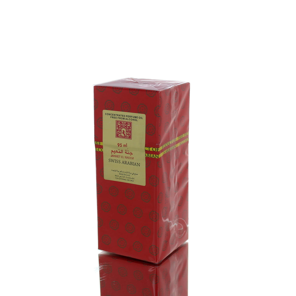Swiss Arabian Jannet El Naeem Concentrated Perfume Oil For Man/Woman Oil Perfume Boxed