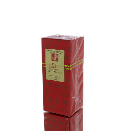 Swiss Arabian Jannet El Naeem Concentrated Perfume Oil For Man/Woman Oil Perfume Boxed