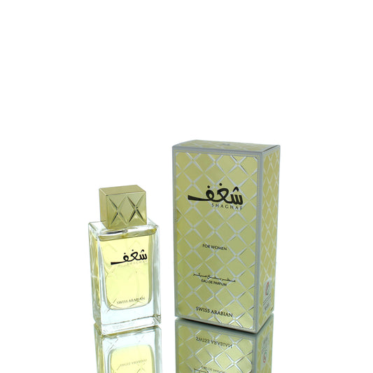 Swiss Arabian Shaghaf For Woman Eau De Parfum Perfume Boxed