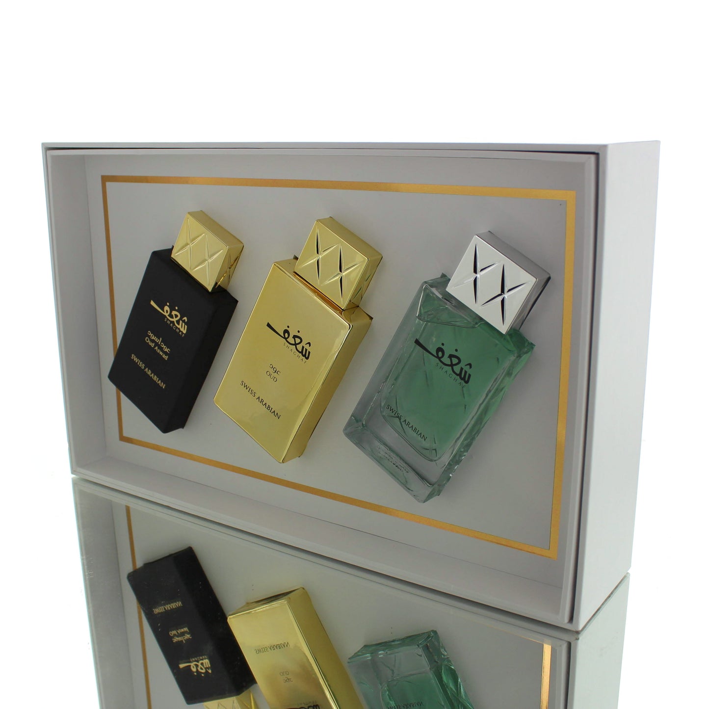 Swiss Arabian The Best Of Shaghaf (Shaghaf 985, Oud, Oud Aswad) Blockbuster Trio Gift Set For Man/Woman Eau De Parfum Perfume Gift Set