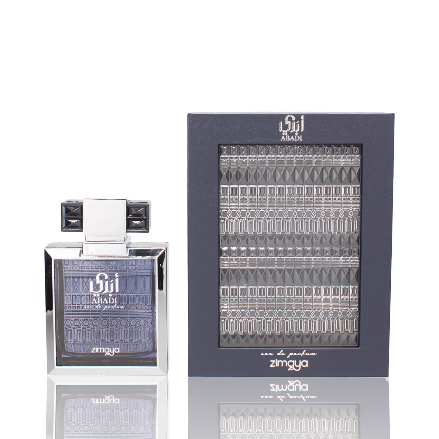 Afnan Zimaya Abadi Opulent Blue Eau De Parfum Fragrance Boxed