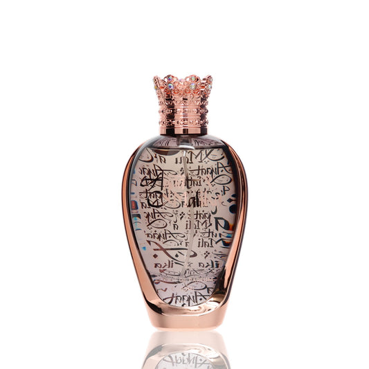 Al Haramain Haramain Ayaat Malika Extrait De Parfum Perfume