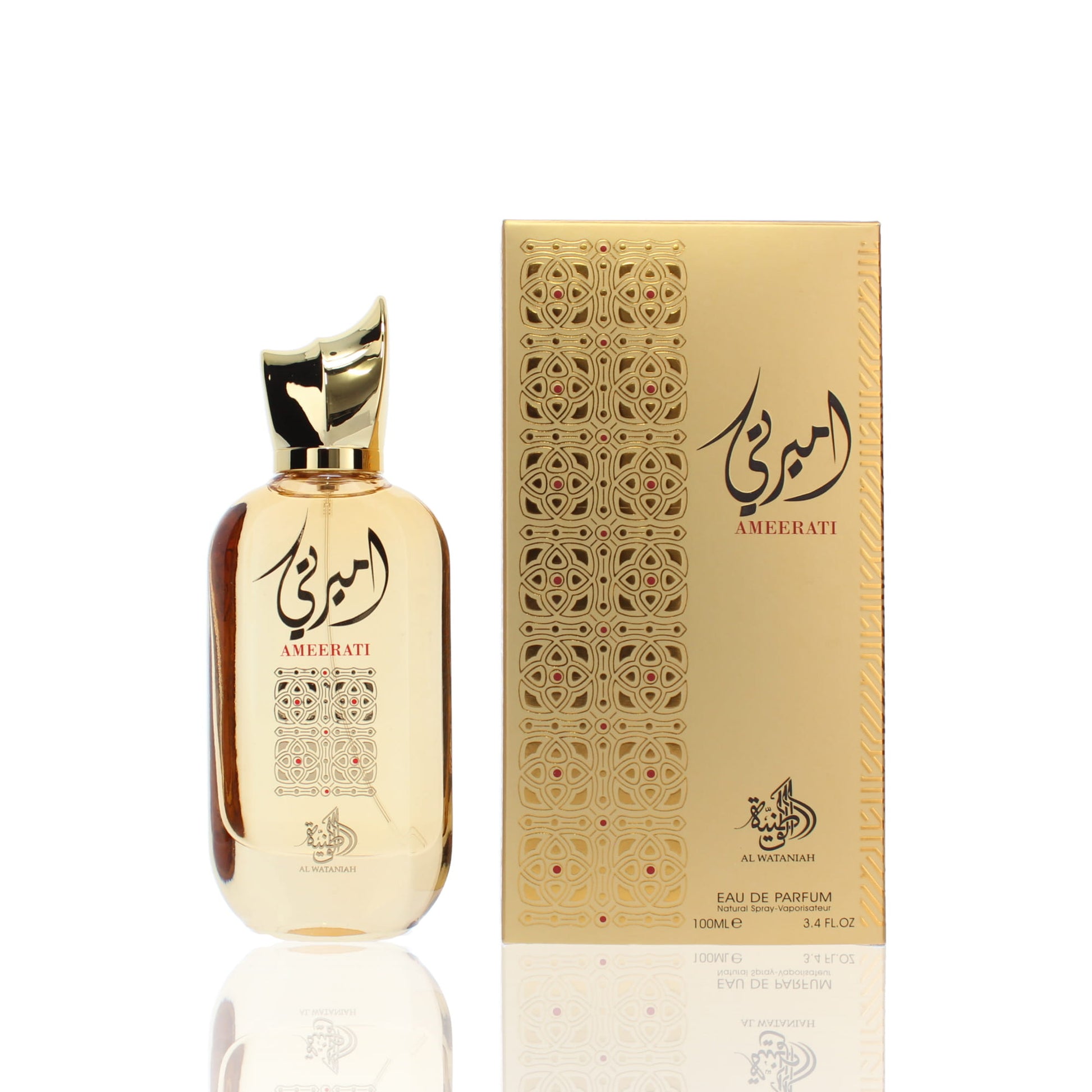 Al Wataniah Ameerati Eau De Parfum Fragrance Boxed
