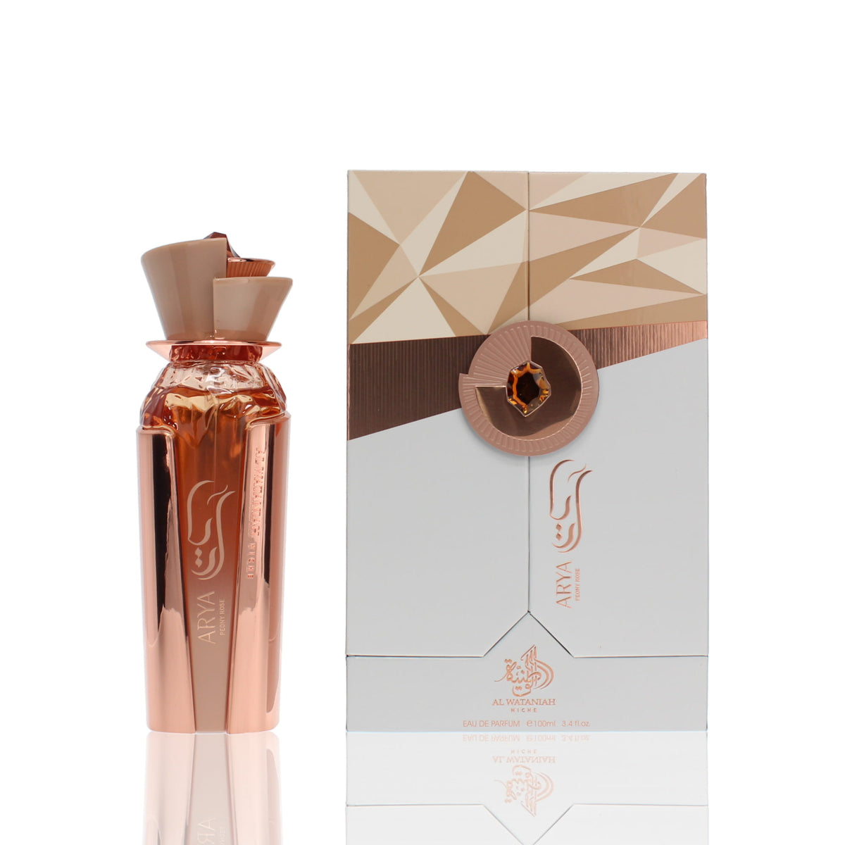 Al Wataniah Arya Peony Rose Eau De Parfum Fragrance Boxed