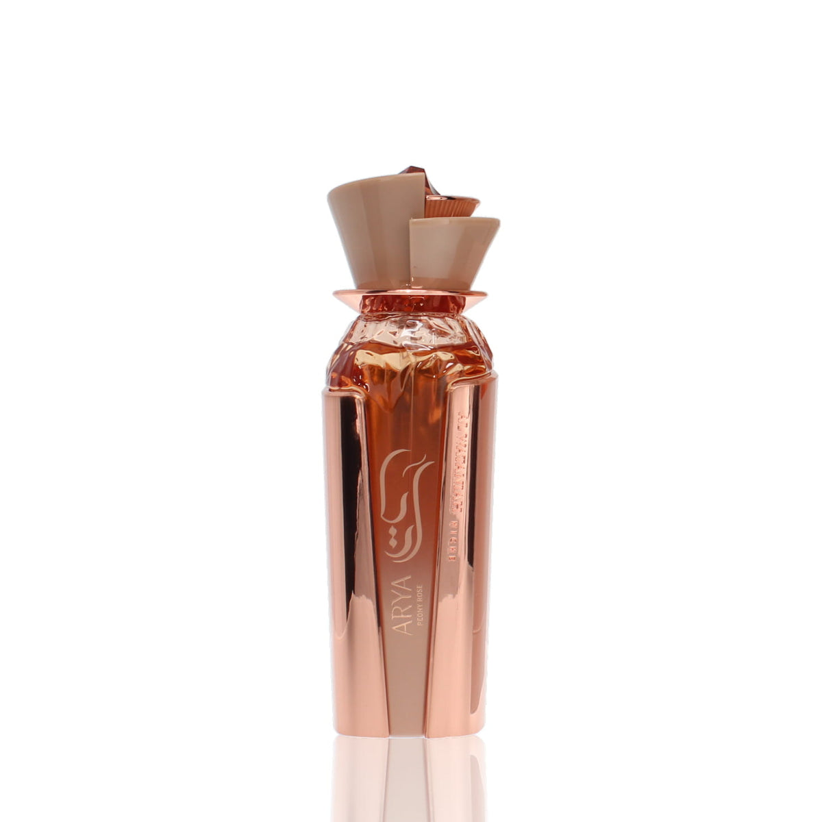 Al Wataniah Arya Peony Rose Eau De Parfum Perfume