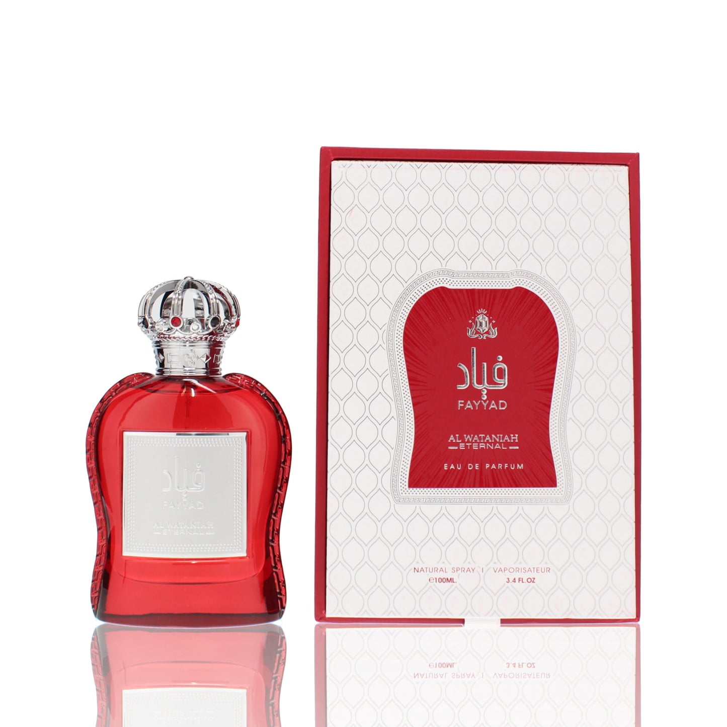 Al Wataniah Eternal Fayyad (Stronger With You Parfum Twist) Eau De Parfum Fragrance Boxed
