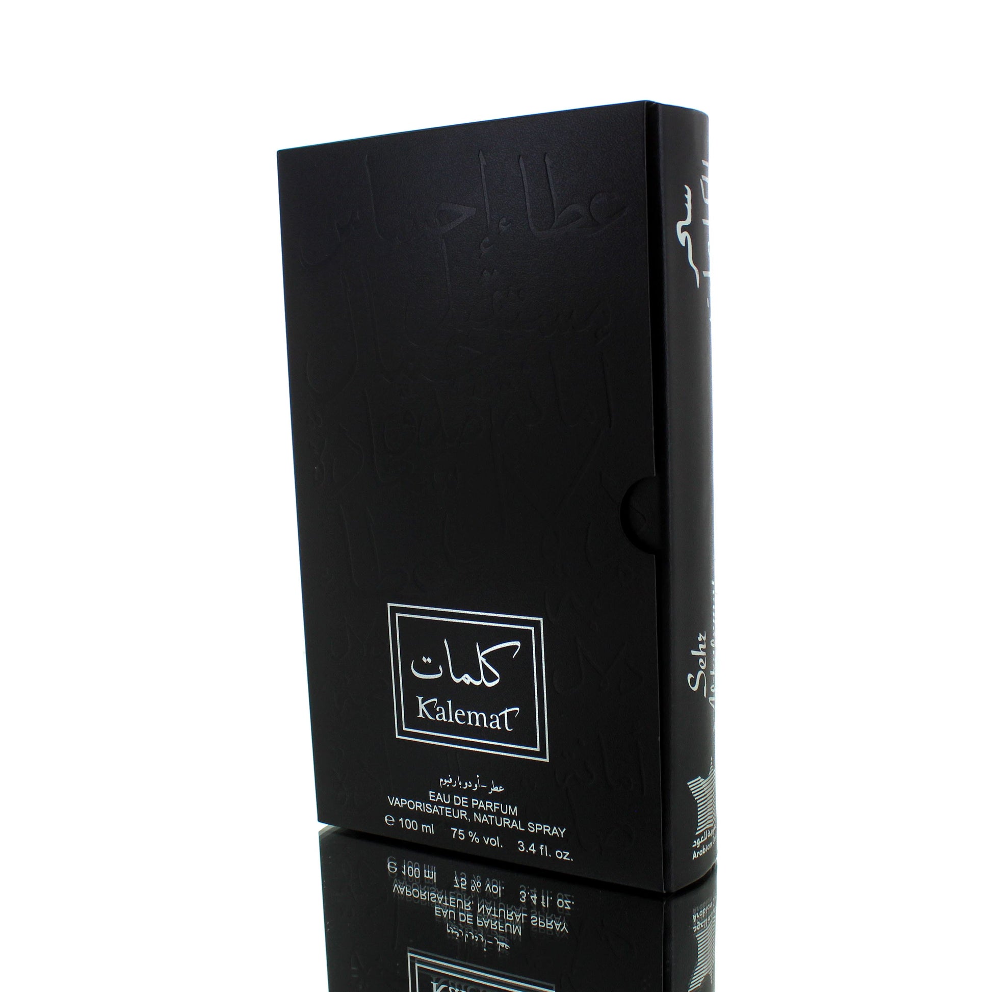 Arabian Oud Sehr Al-Kalemat Black For Man/Woman Eau De Parfum Perfume Boxed