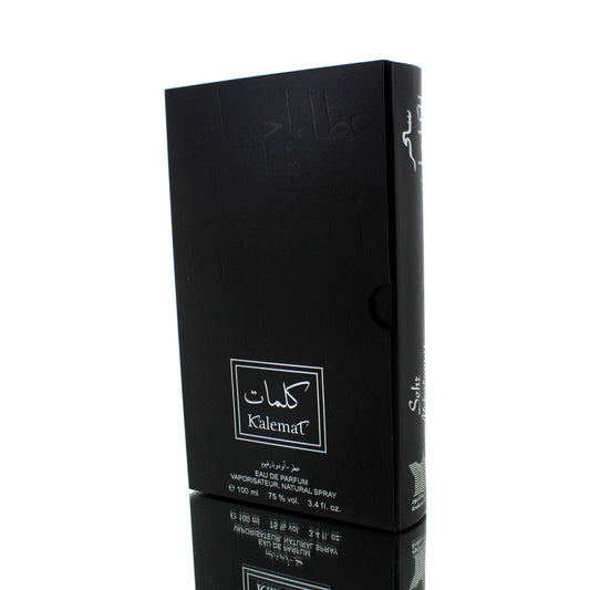 Arabian Oud Sehr Al-Kalemat Black For Man/Woman Eau De Parfum Perfume Boxed