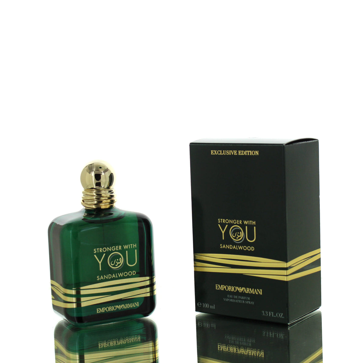 Giorgio Armani Stronger with You Sandalwood For Man Eau De Parfum Perfume Boxed