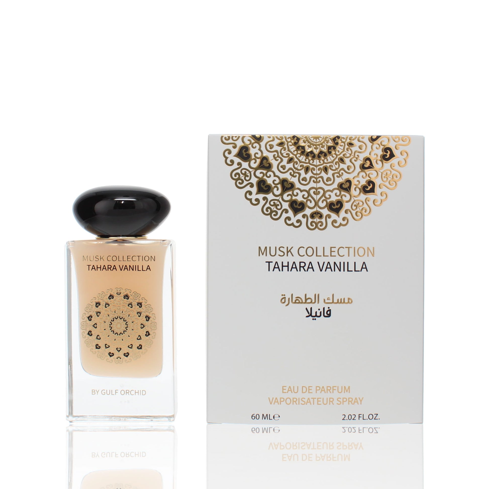 Gulf Orchid Musk Collection Tahara Vanilla Eau De Parfum Fragrance Boxed