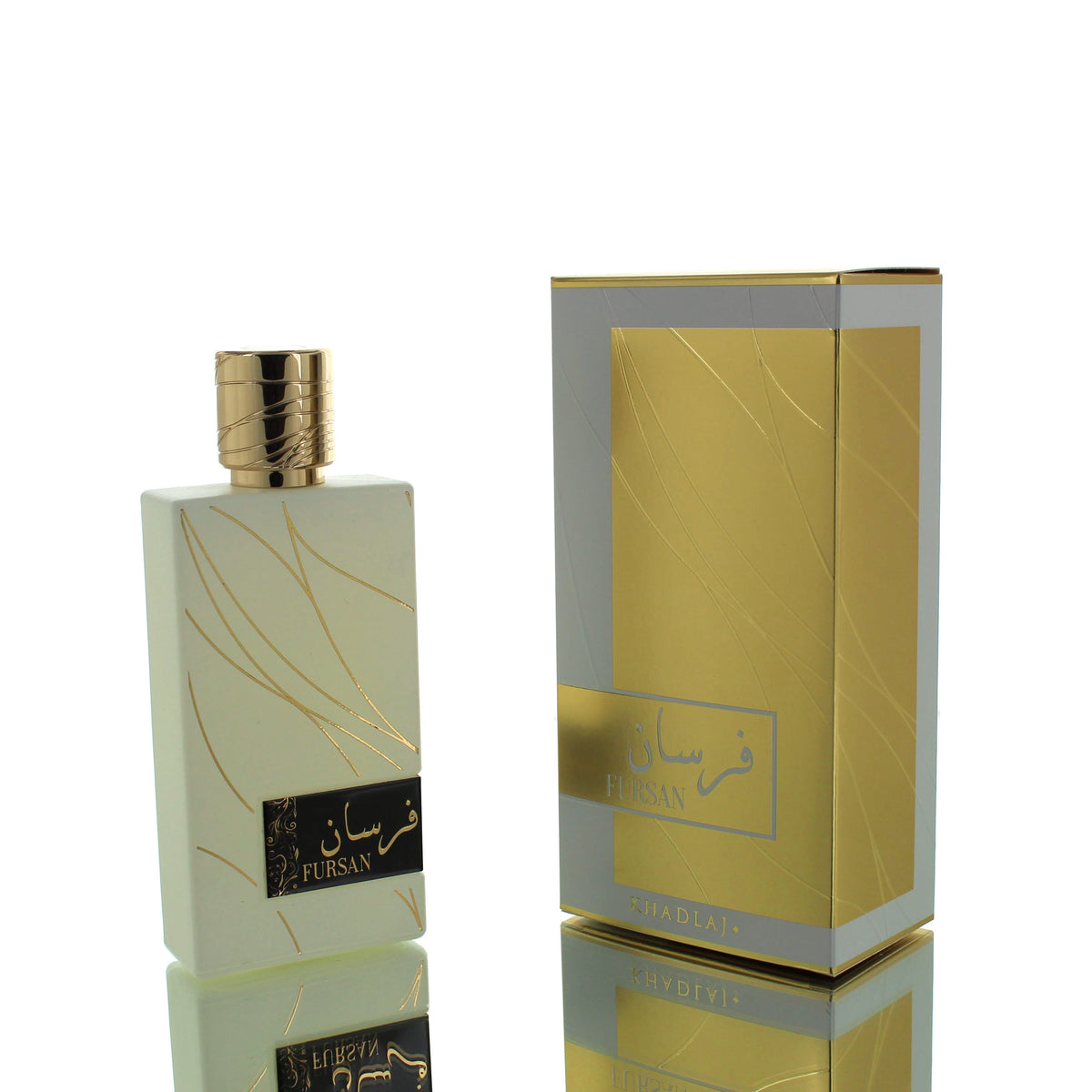 Khadlaj Fursan White Eau De Parfum Fragrance Boxed