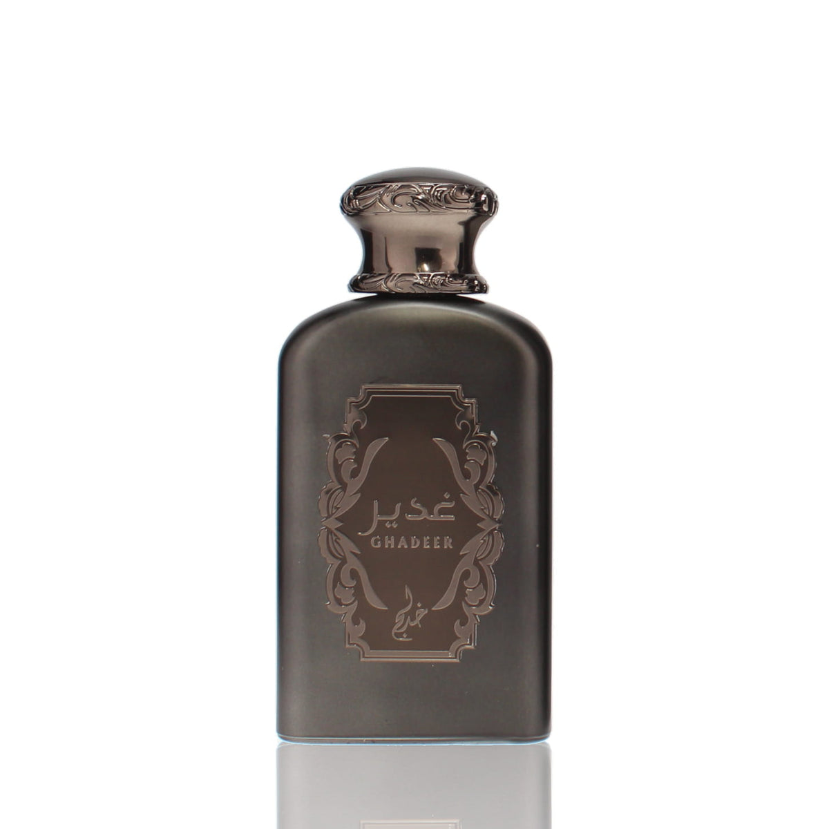 Khadlaj Ghadeer Silver Eau De Parfum Perfume