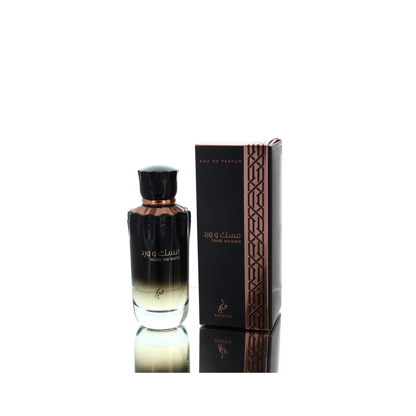 Khadlaj Musk Wa Ward Eau De Parfum Fragrance Boxed