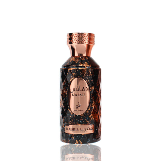 Khadlaj Nafais Magrib Eau De Parfum Perfume