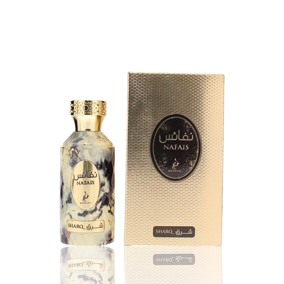 Khadlaj Nafais Sharq Eau De Parfum Fragrance Boxed