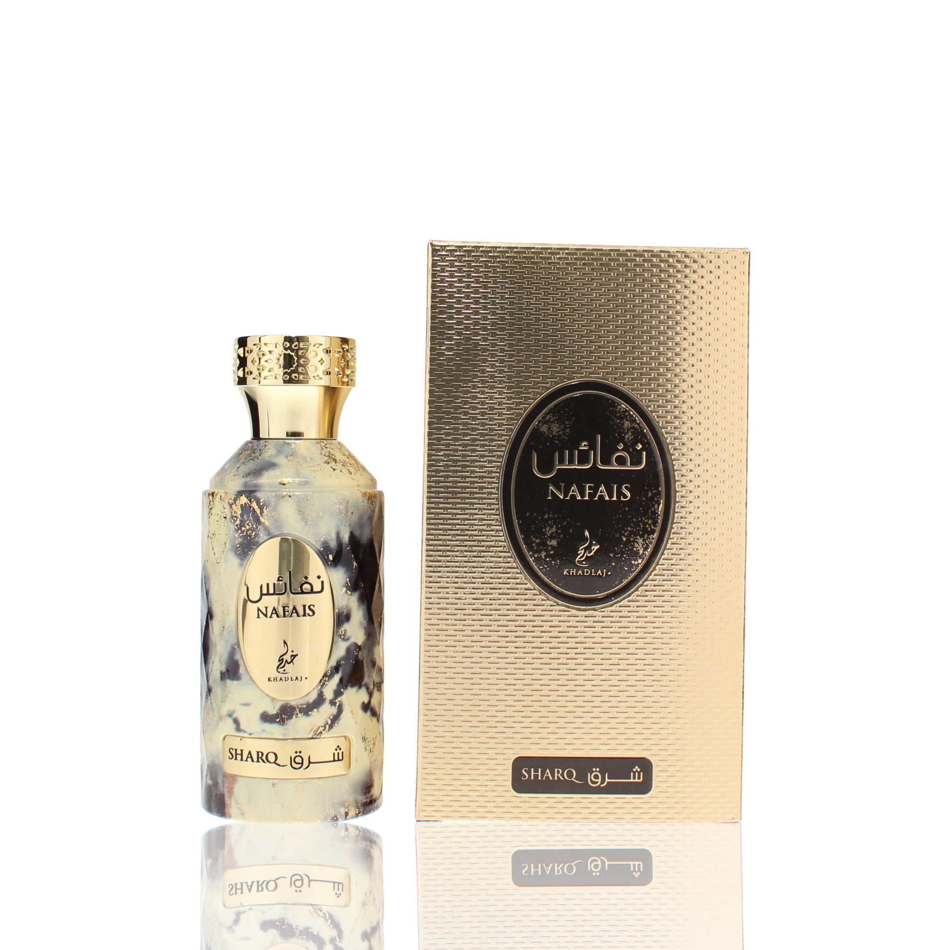 Khadlaj Nafais Sharq Eau De Parfum Fragrance Boxed