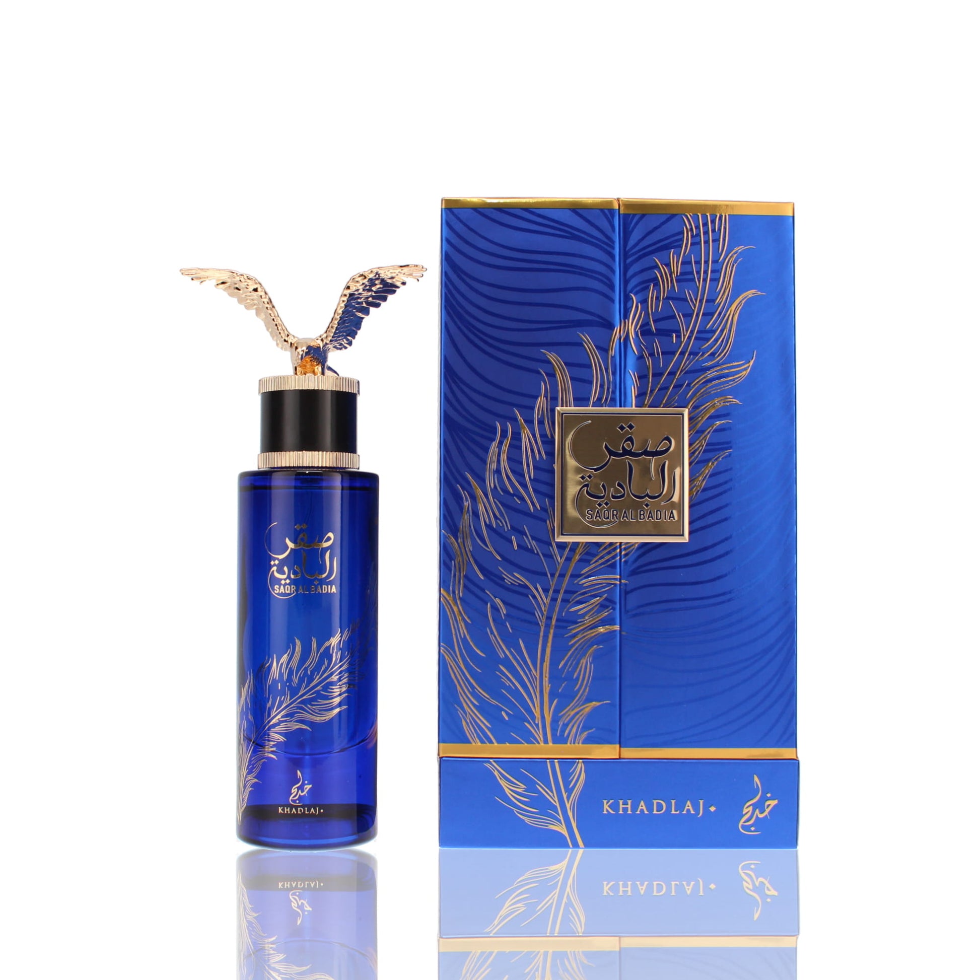 Khadlaj Saqr Al Badia Extrait De Parfum Fragrance Boxed