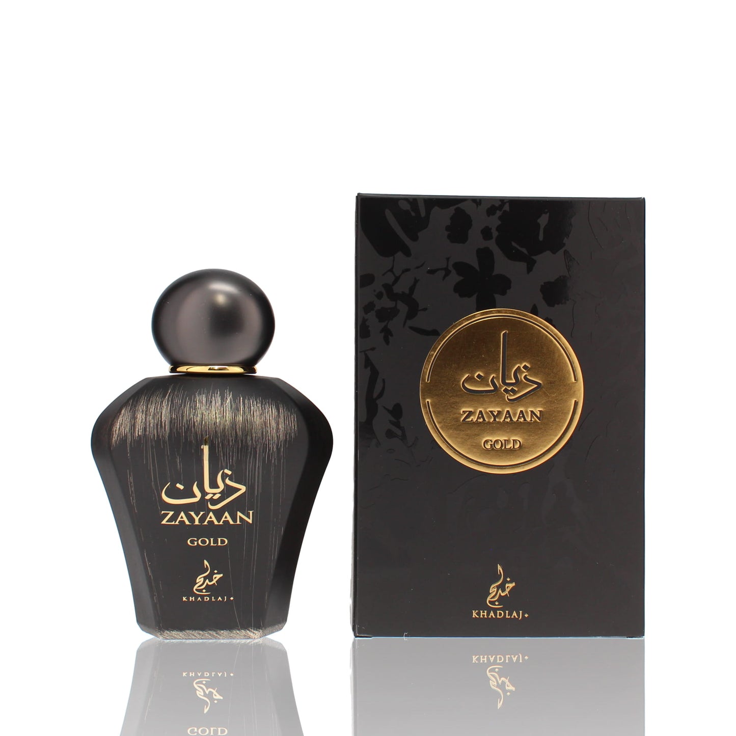 Khadlaj Zayaan Gold Eau De Parfum Fragrance Boxed
