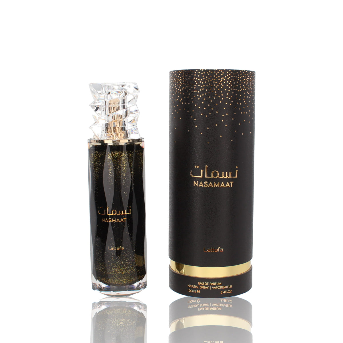 Lattafa Nasmaat Eau De Parfum Fragrance Boxed