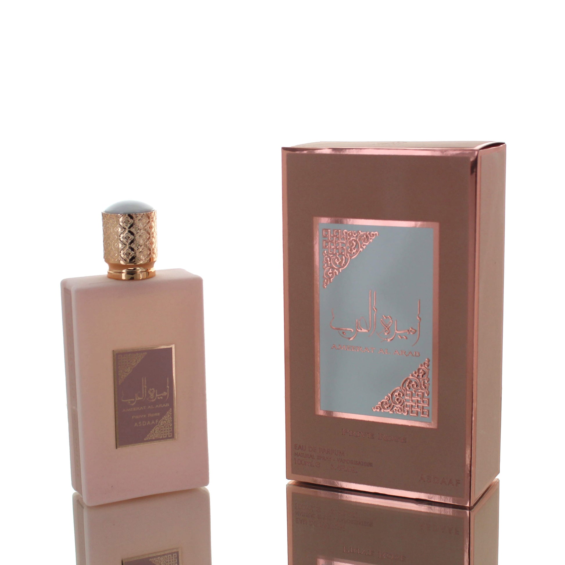 Lattafa Ameerat Al Arab Prive Rose For Woman Eau De Parfum Perfume Boxed