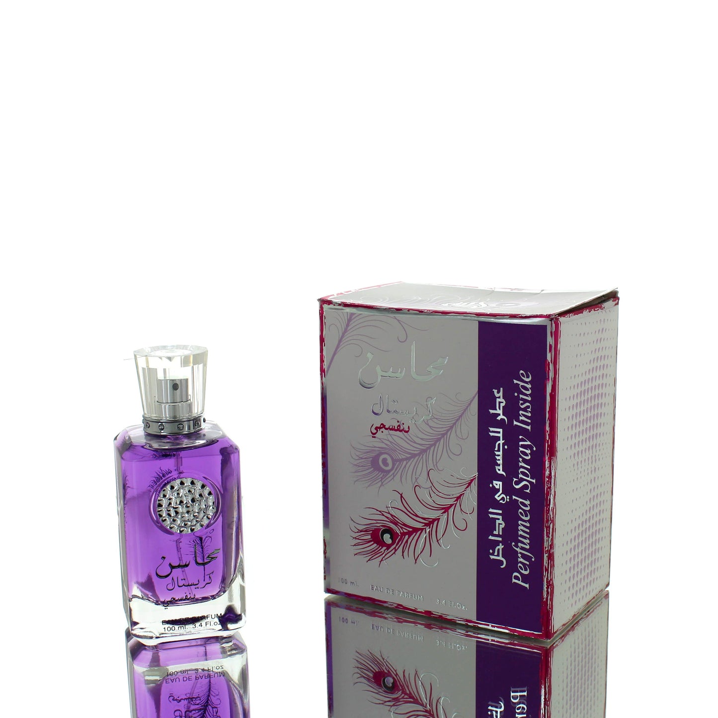 Lattafa Mahasin Crystal Violet (with Deo) For Woman Eau De Parfum Perfume Boxed