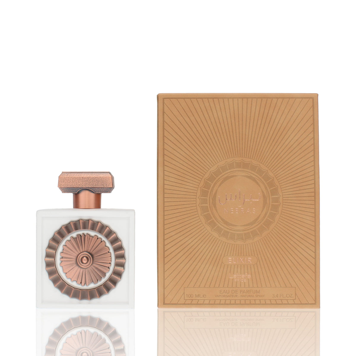Lattafa Nebras Elixir Eau De Parfum Fragrance Boxed