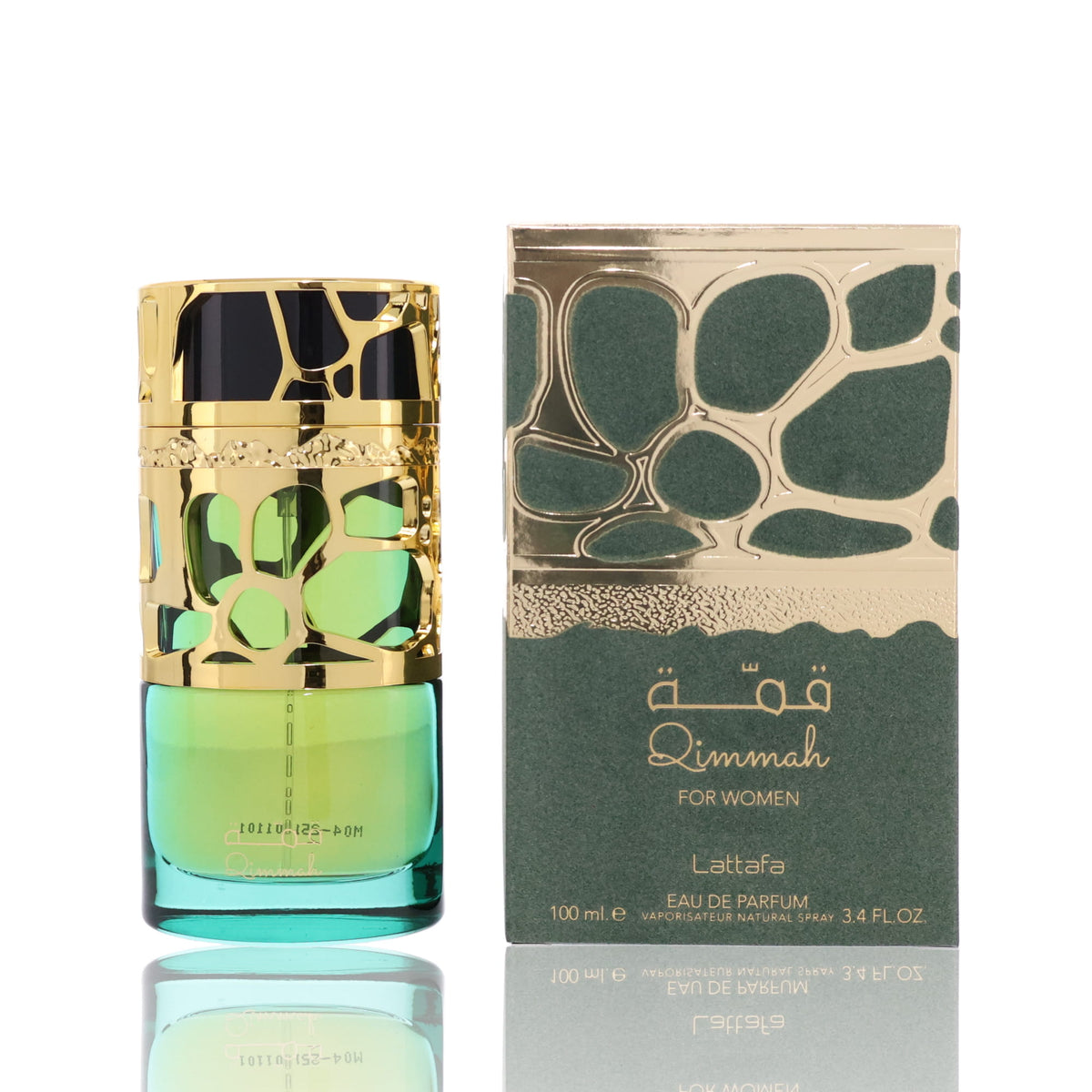 Lattafa Qimmah Eau De Parfum Fragrance Boxed