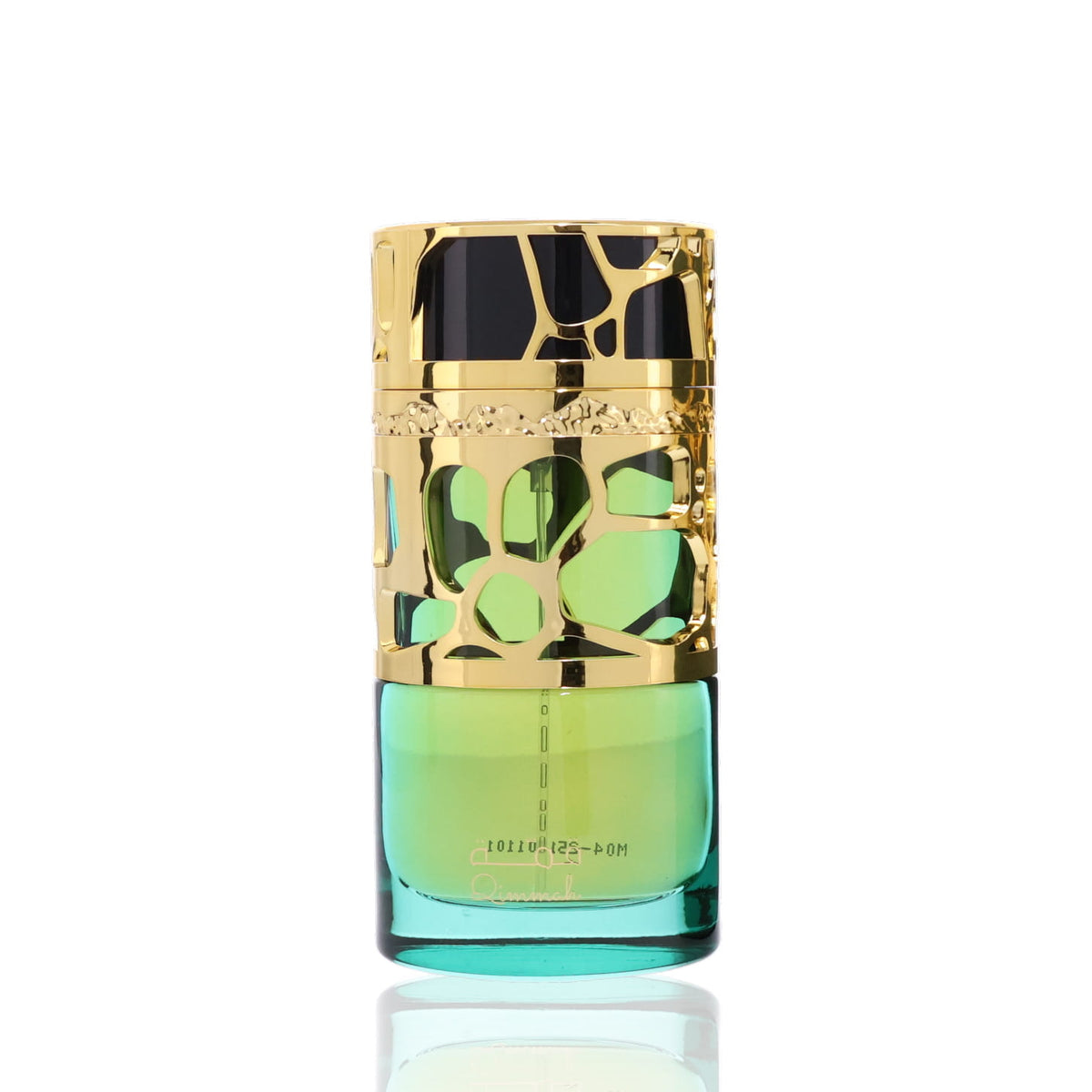 Lattafa Qimmah Eau De Parfum Perfume